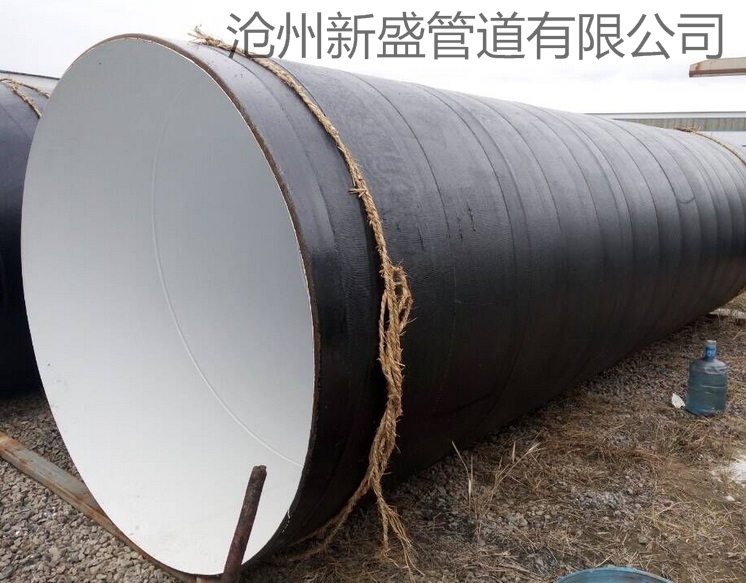 河北3PE防腐鋼管廠