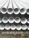 3PE防腐鋼管使用性能生產(chǎn)工藝