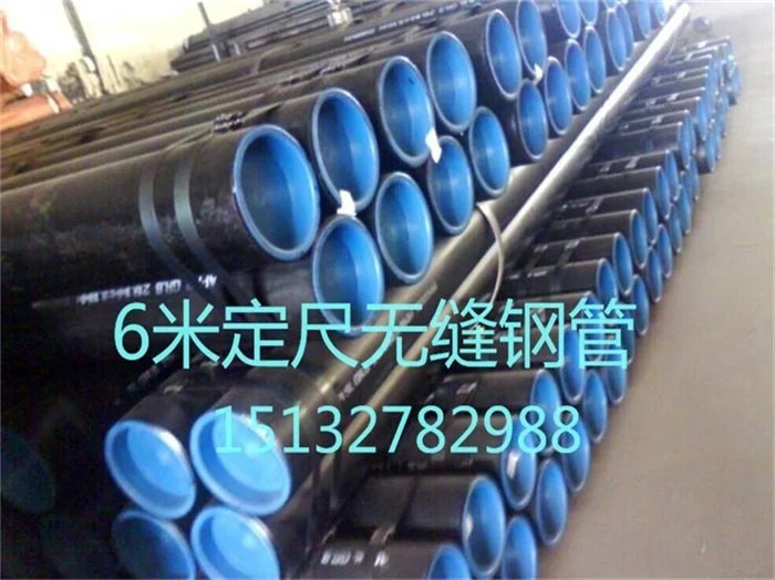 鞍鋼159*4無縫鋼管，114*3.5無縫鋼管，89*3無縫管