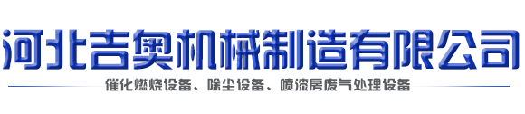 滄州新盛管道有限公司
